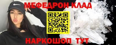 ПСИЛОЦИБИНОВЫЕ ГРИБЫ Апшеронск