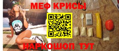 MDMA Premium VHQ Апрелевка