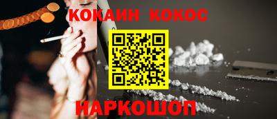 MDMA Premium VHQ Апрелевка