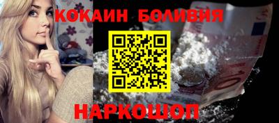 круглые Аргун