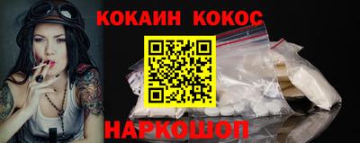 ПСИЛОЦИБИНОВЫЕ ГРИБЫ Апшеронск