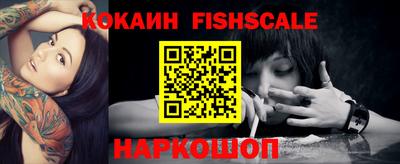 MDMA Premium VHQ Апрелевка