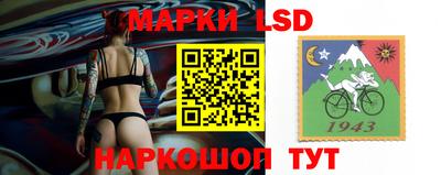 ПСИЛОЦИБИНОВЫЕ ГРИБЫ Апшеронск