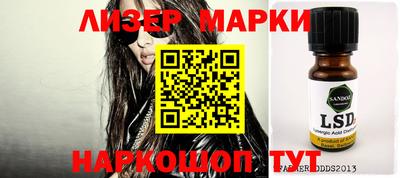 MDMA Premium VHQ Апрелевка