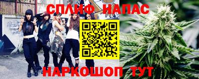 ПСИЛОЦИБИНОВЫЕ ГРИБЫ Апшеронск