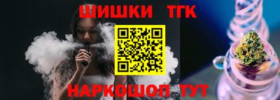 ПСИЛОЦИБИНОВЫЕ ГРИБЫ Апшеронск