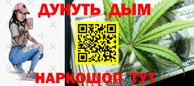 MDMA Premium VHQ Апрелевка