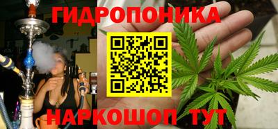 круглые Аргун