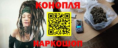 круглые Аргун