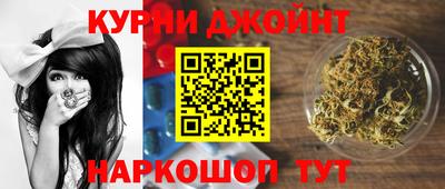 MDMA Premium VHQ Апрелевка