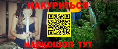 круглые Аргун