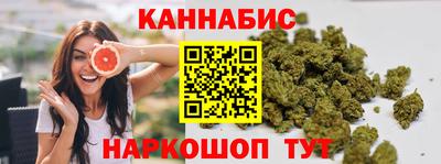 круглые Аргун
