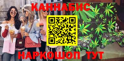 MDMA Premium VHQ Апрелевка