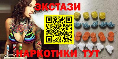 MDMA Premium VHQ Апрелевка