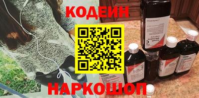 круглые Аргун
