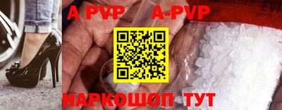MDMA Premium VHQ Апрелевка