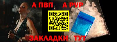 ПСИЛОЦИБИНОВЫЕ ГРИБЫ Апшеронск