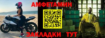 MDMA Premium VHQ Апрелевка