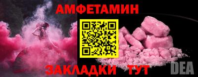 MDMA Premium VHQ Апрелевка
