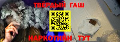 MDMA Premium VHQ Апрелевка
