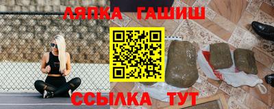 MDMA Premium VHQ Апрелевка