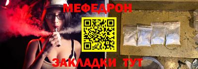 MDMA Premium VHQ Апрелевка