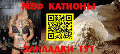 ПСИЛОЦИБИНОВЫЕ ГРИБЫ Апшеронск